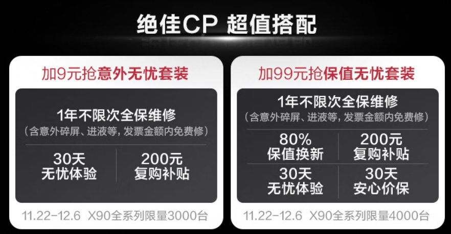 微信截图_20221129111326.png