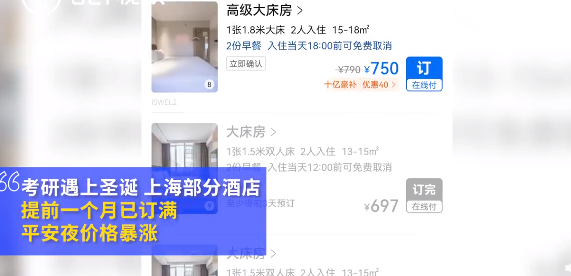 1669776527467.png