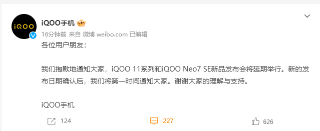 1669803257536.png