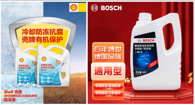 微信截图_20221202140203.png