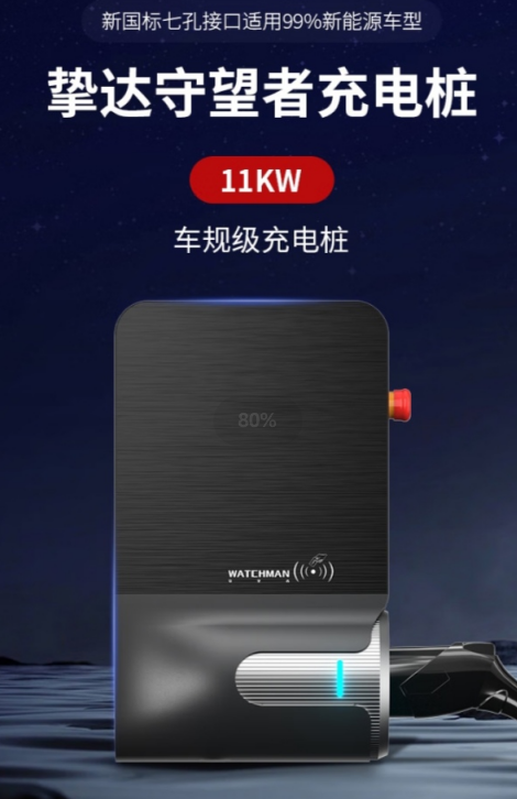 微信截图_20221202140217.png