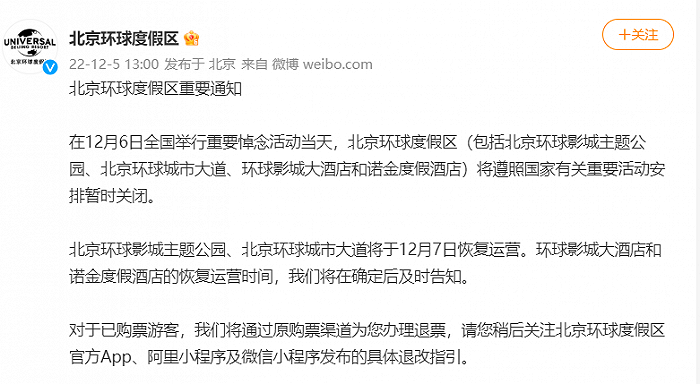 2d9a-f0ebb3d612ae14d4fc10d26419a3ff85 (1).png