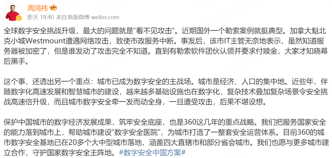 微信截图_20221206134541.png