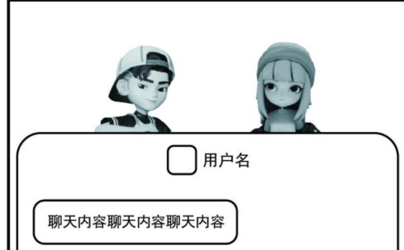 微信截图_20221206144203.png
