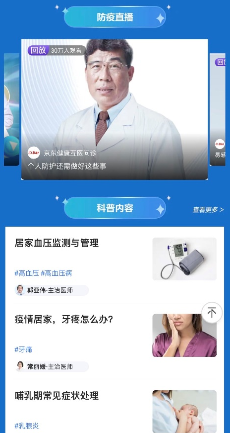 微信截图_20221208100731.png