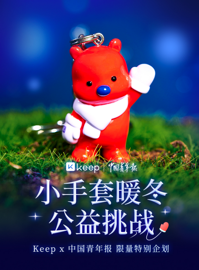 微信截图_20221208104833.png