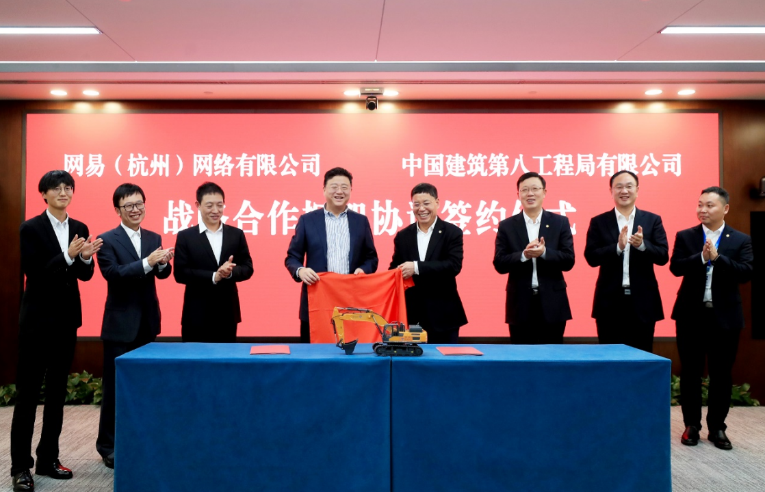 微信截图_20221208120942.png
