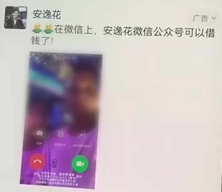 微信截图_20221212114028.png