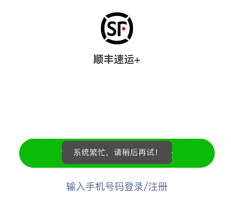 微信截图_20221212172251.png