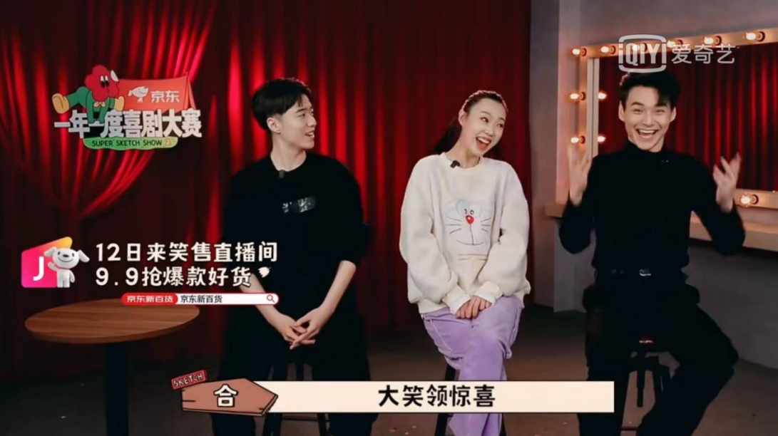 微信截图_20221212173954.png