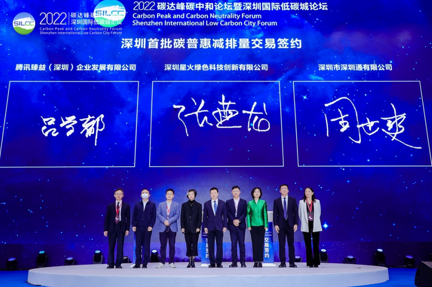微信截图_20221212180850.png