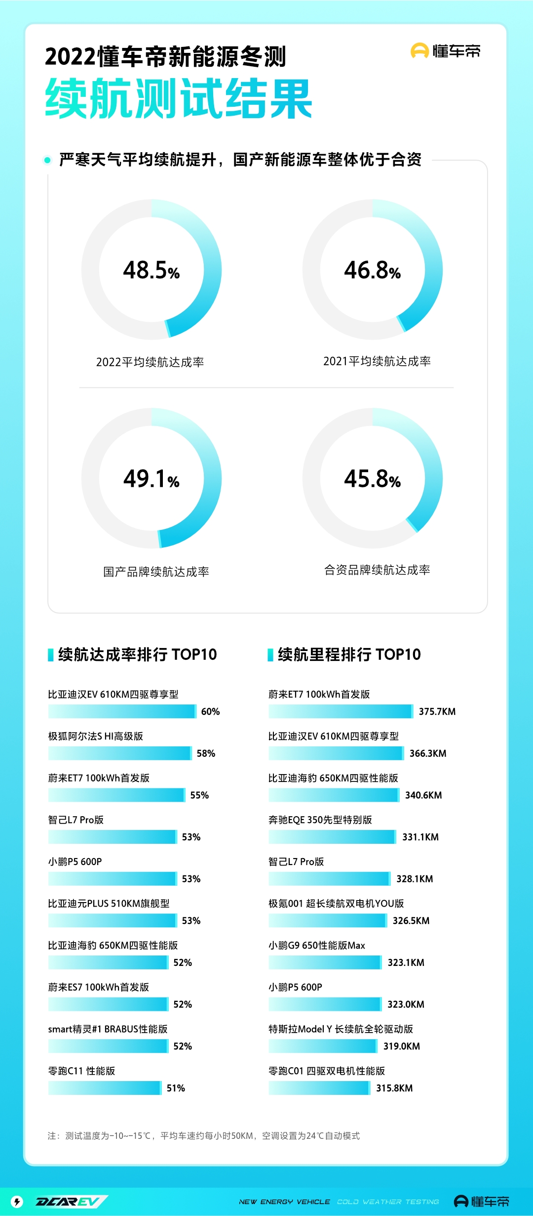 WPS图片(1).jpeg