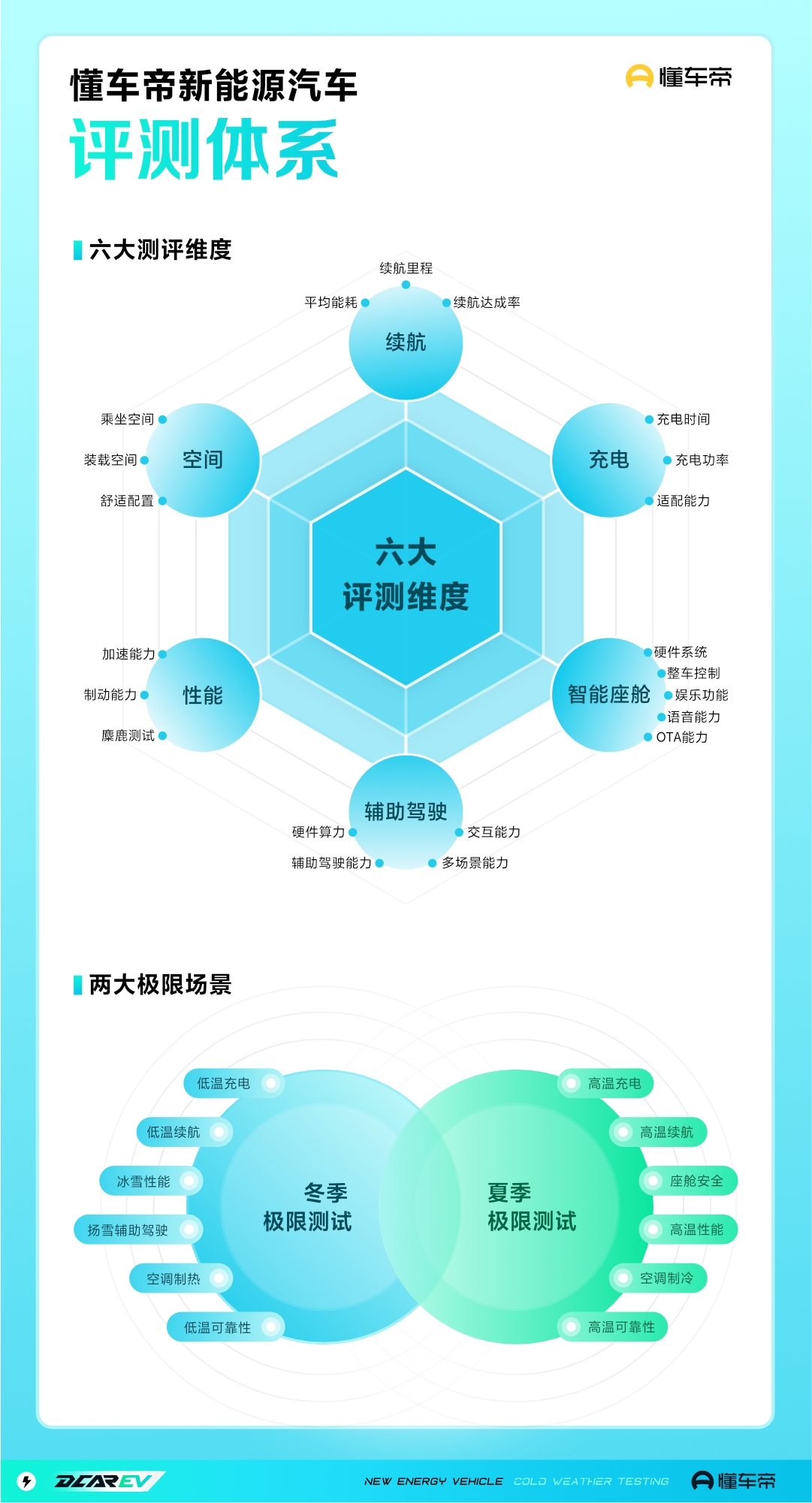 WPS图片(1).jpeg