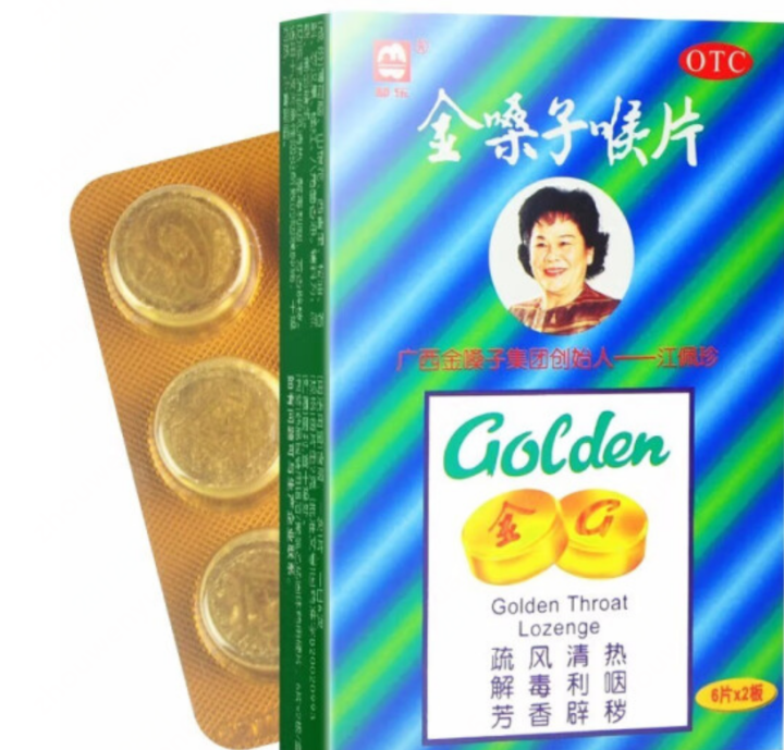 微信截图_20221213112810.png