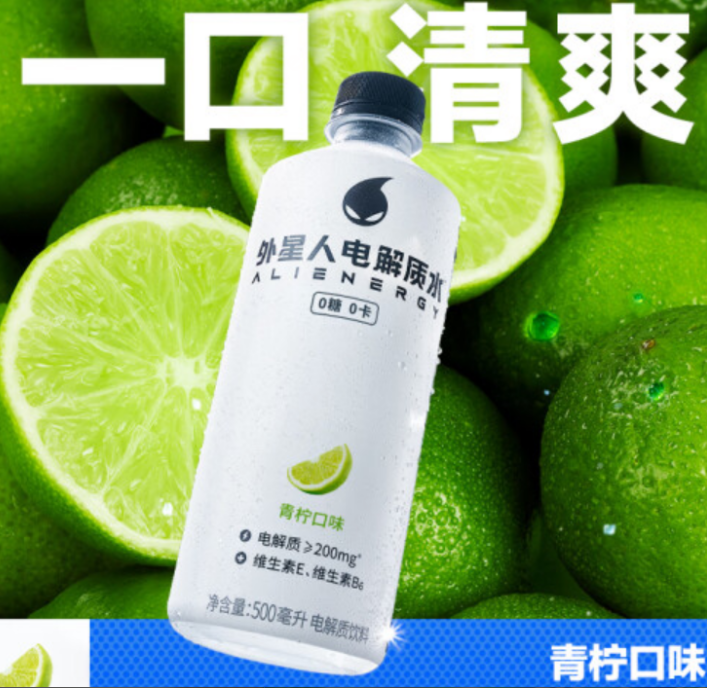 微信截图_20221213112831.png