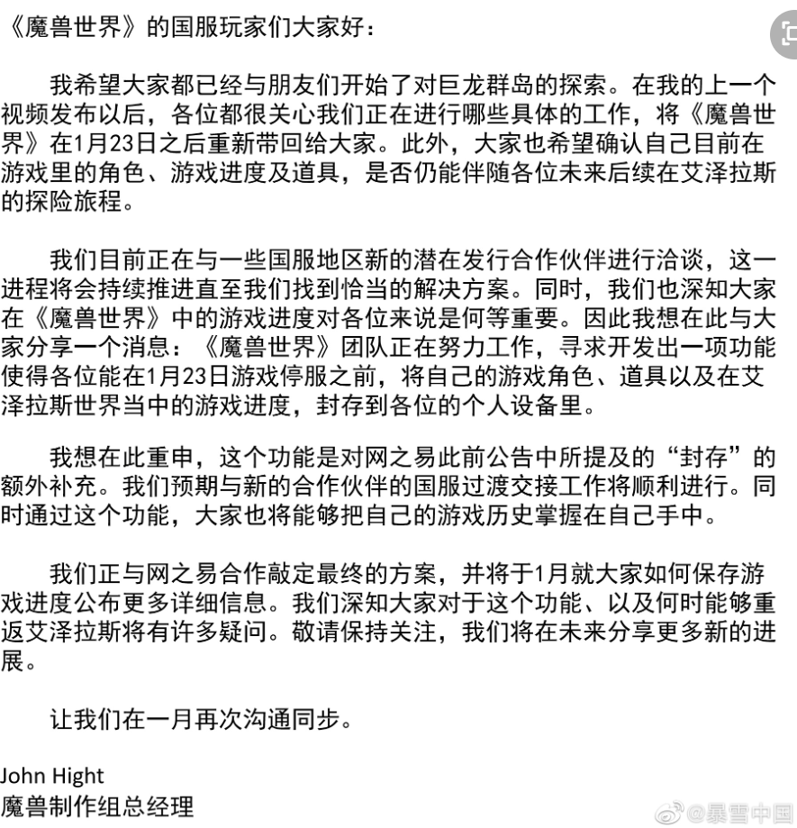微信截图_20221213134847.png