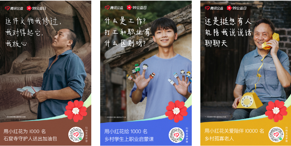 微信截图_20221213140022.png