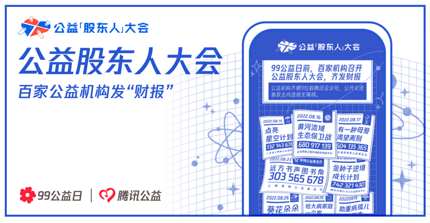 微信截图_20221213140053.png