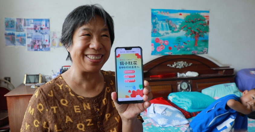微信截图_20221213140119.png
