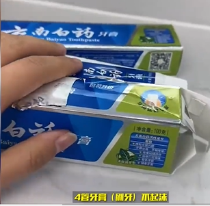 1670996656897.png