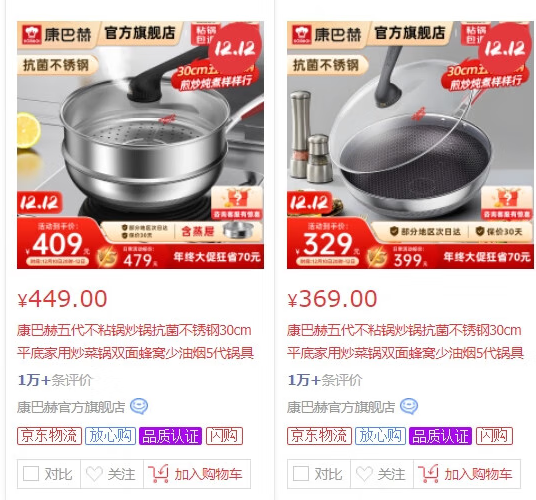 微信截图_20221216192126.png