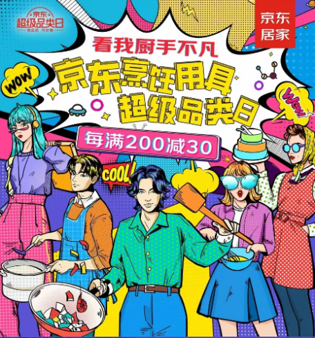微信截图_20221216192555.png