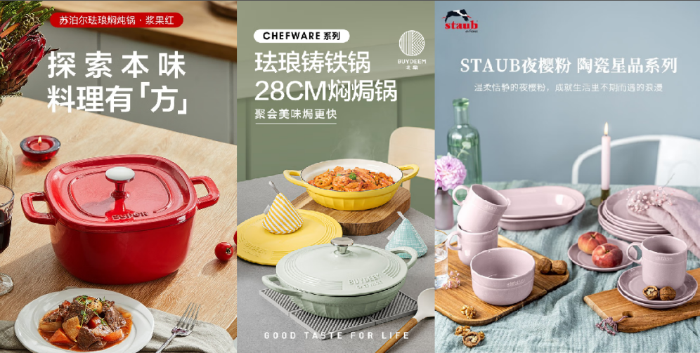 微信截图_20221216192640.png