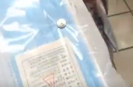 微信截图_20221218204813.png