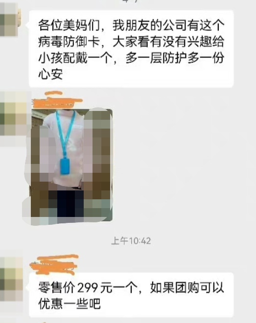 1671423419074.png