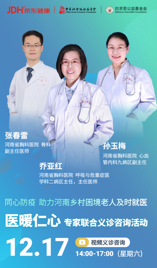 微信截图_20221220111322.png