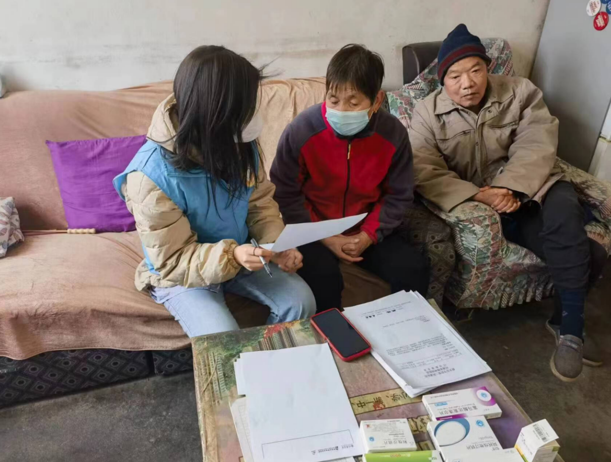 微信截图_20221220111339.png