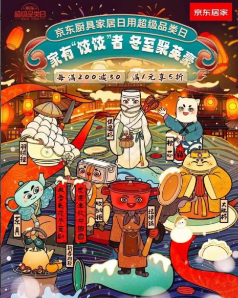 微信截图_20221220112055.png