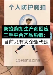 1671586848898.png