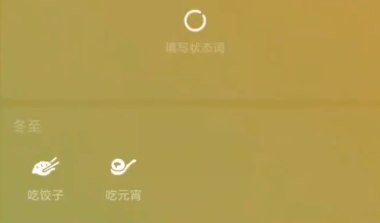微信截图_20221222091706.png