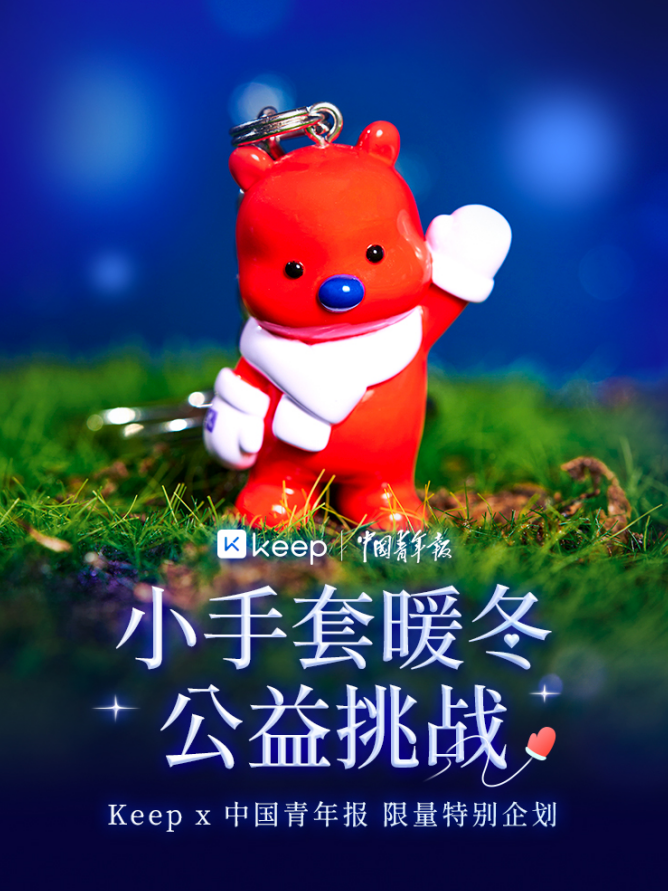 微信截图_20221222152225.png