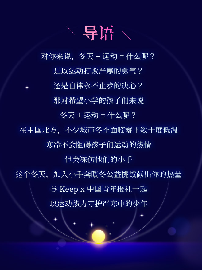 微信截图_20221222152233.png