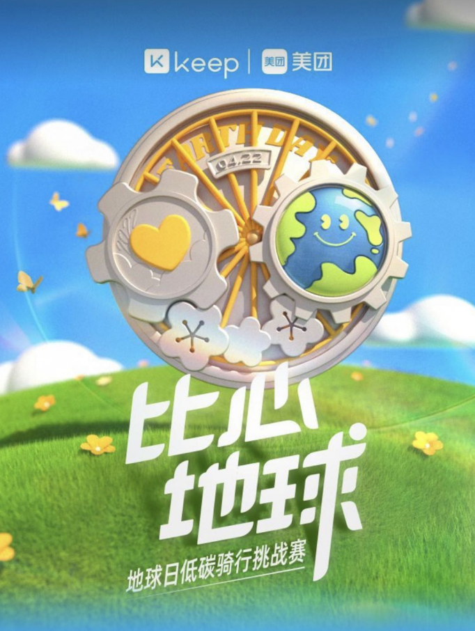 微信截图_20221222152246.png