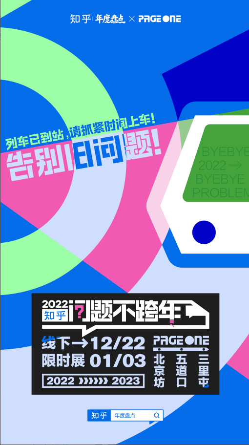 微信截图_20221222155047.png