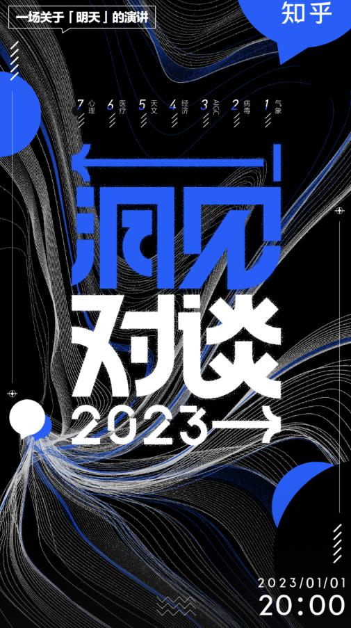 微信截图_20221222155100.png