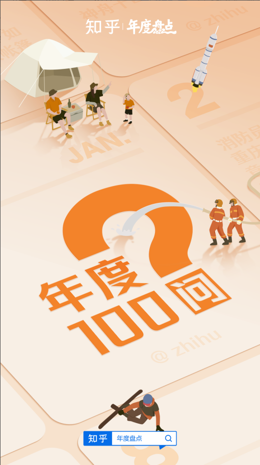 微信截图_20221222155115.png
