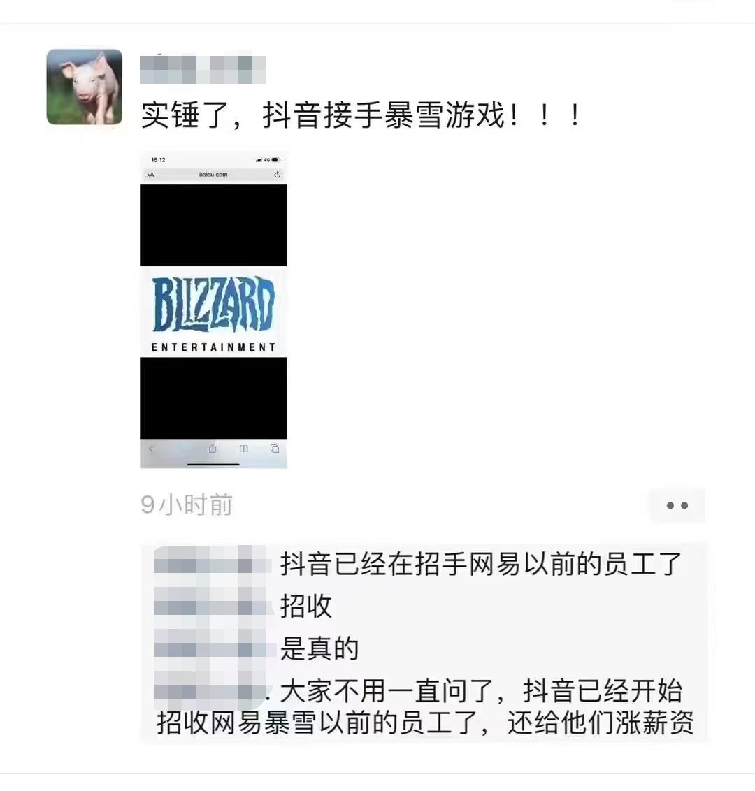 微信图片编辑_20221222210621.jpg