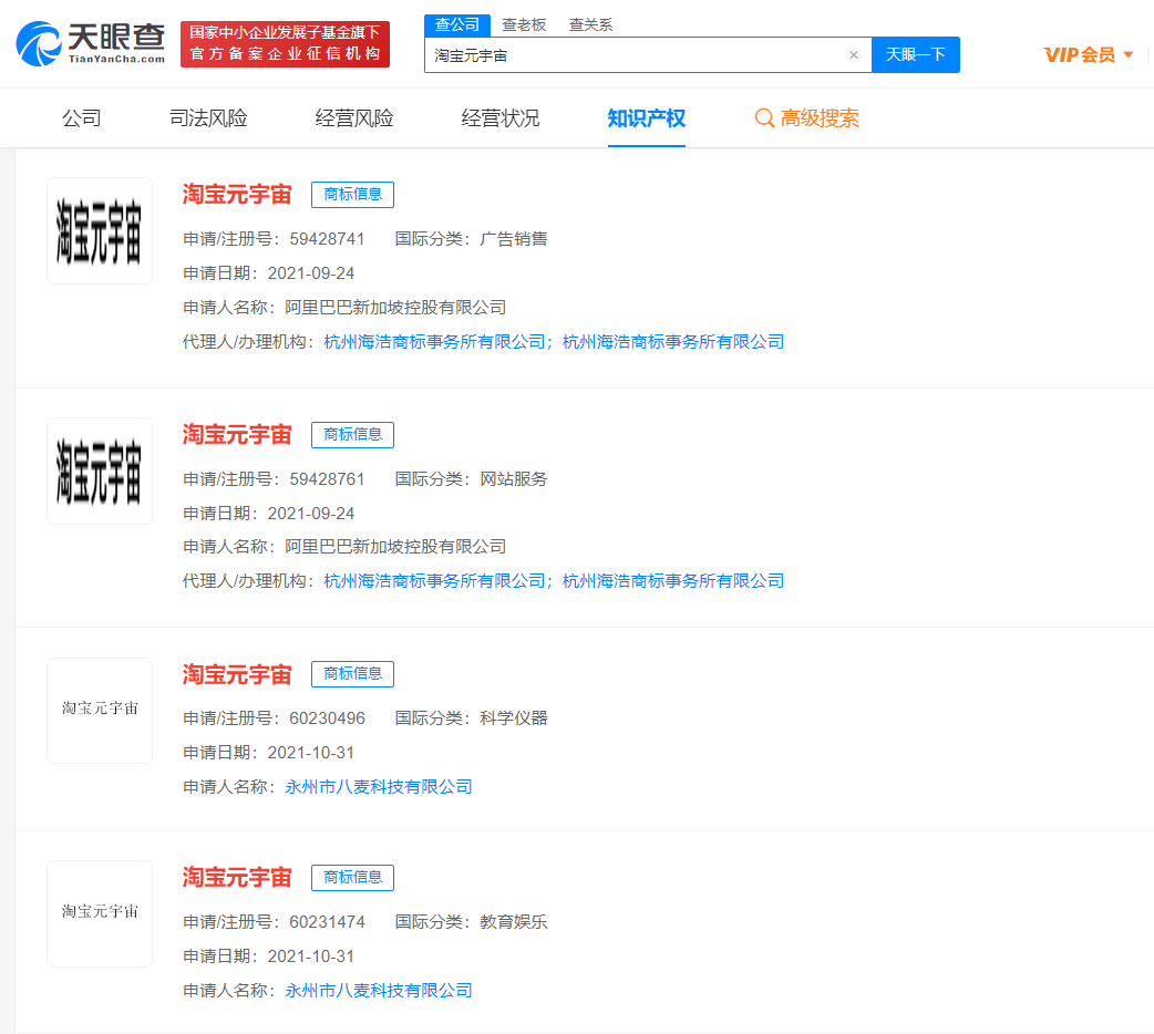微信图片_20221226114557.png