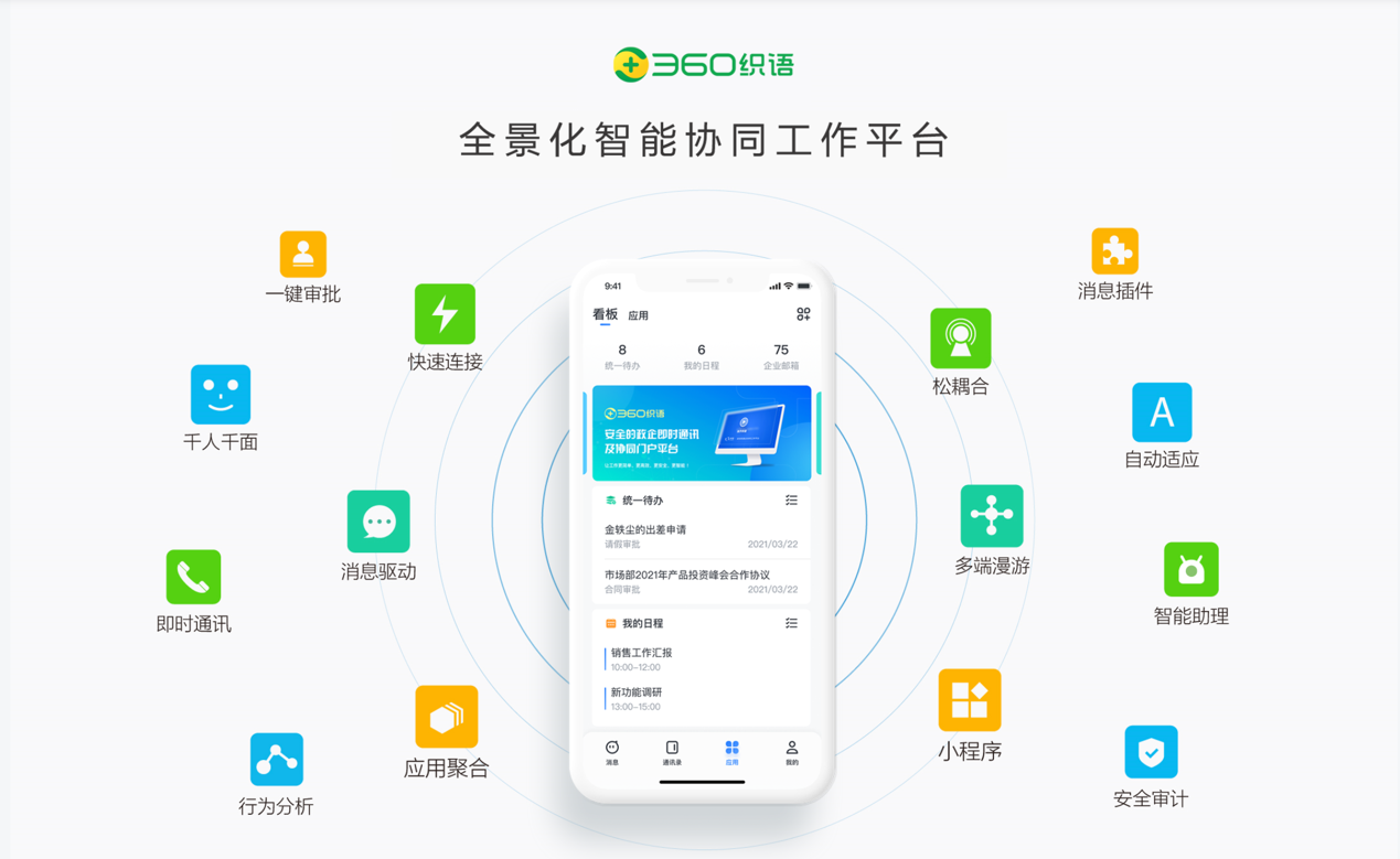图片3.png
