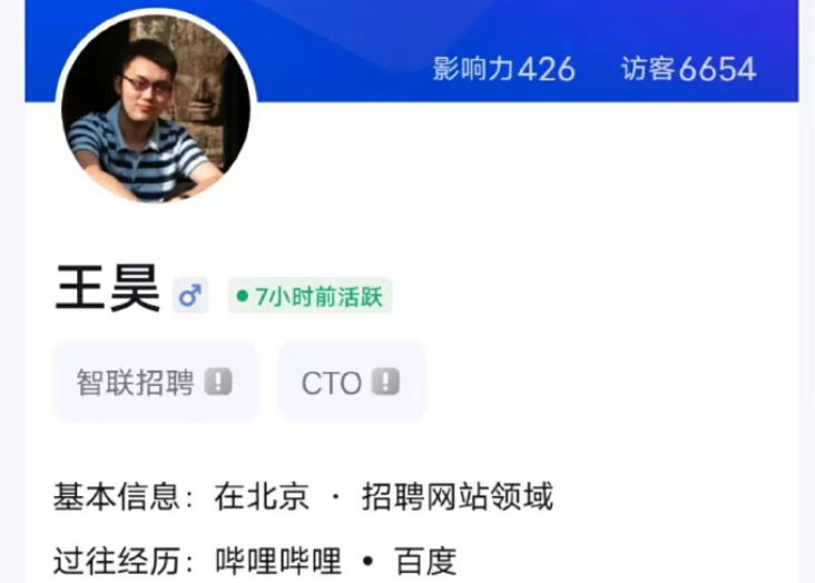 微信截图_20221228080905.png