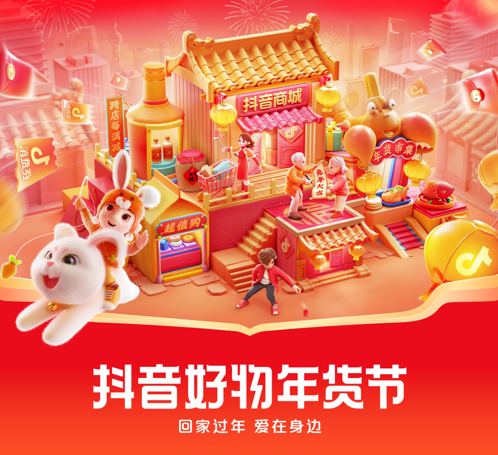 微信截图_20221228102242.png