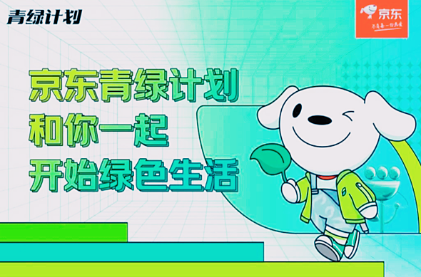 微信截图_20221228103229.png