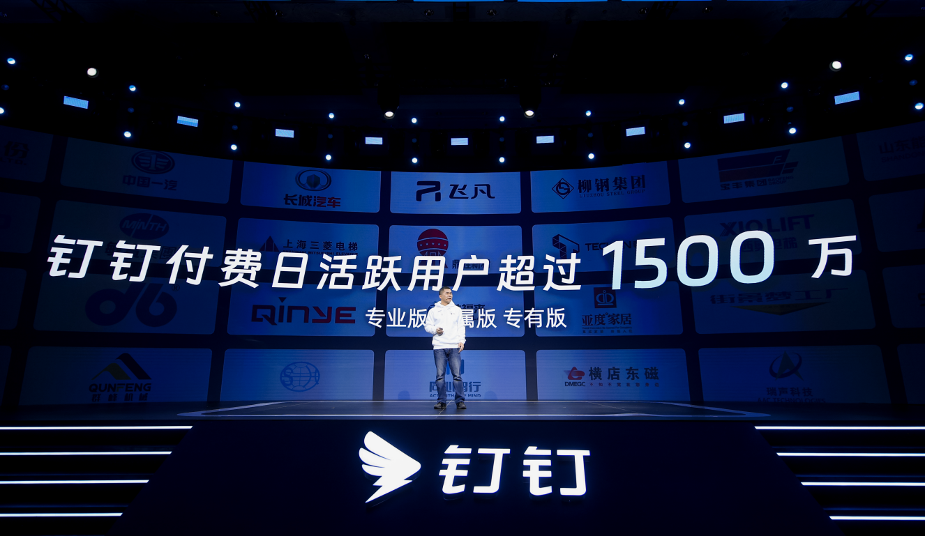 微信截图_20221228110228.png