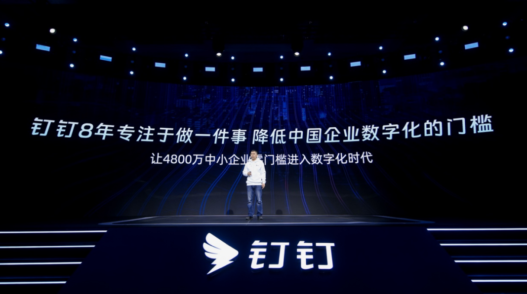 微信截图_20221228114917.png