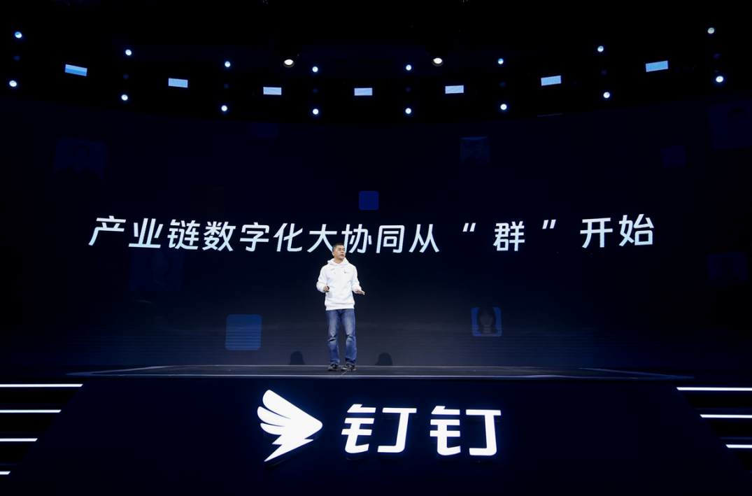 微信截图_20221228114928.png