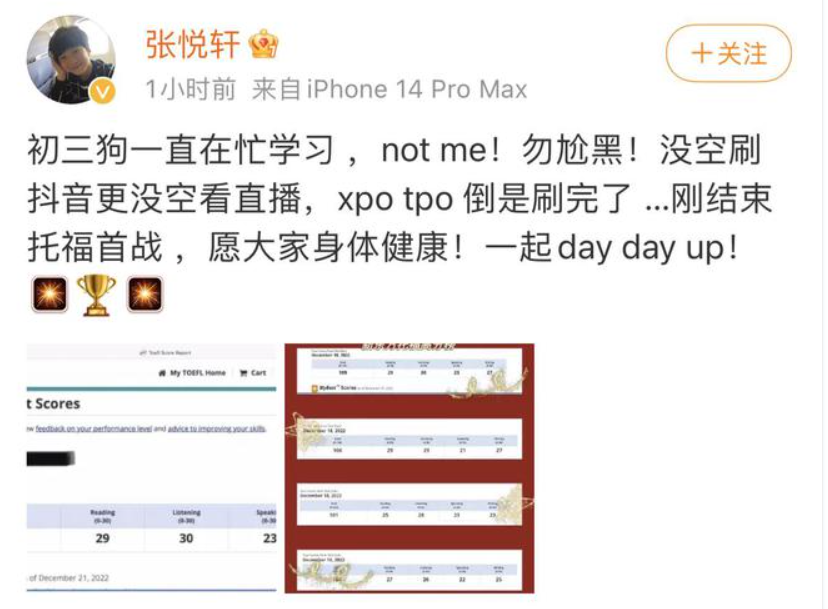 微信截图_20221228115349.png